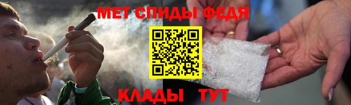 АМФЕТАМИН VHQ Выкса