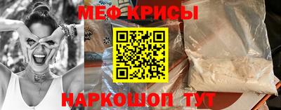 хмурый Беслан
