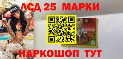 скорость mdpv Ачхой-Мартан