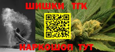 мяу мяу мука Балашиха