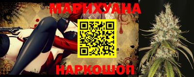 MESCALINE Балаково
