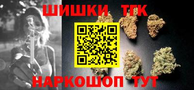 дмт Аша