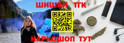 дживик Берёзовский