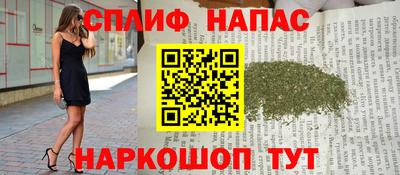 скорость mdpv Ачхой-Мартан