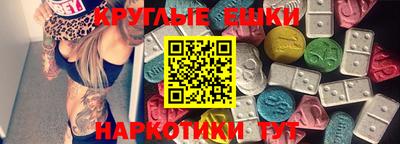 мяу мяу мука Балашиха