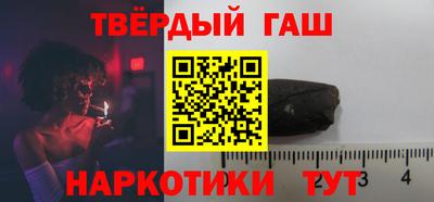 MESCALINE Балаково