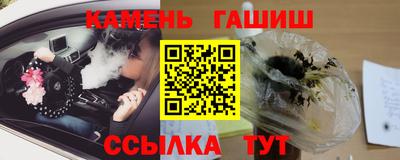 дмт Аша