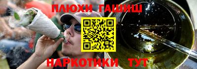 скорость mdpv Ачхой-Мартан